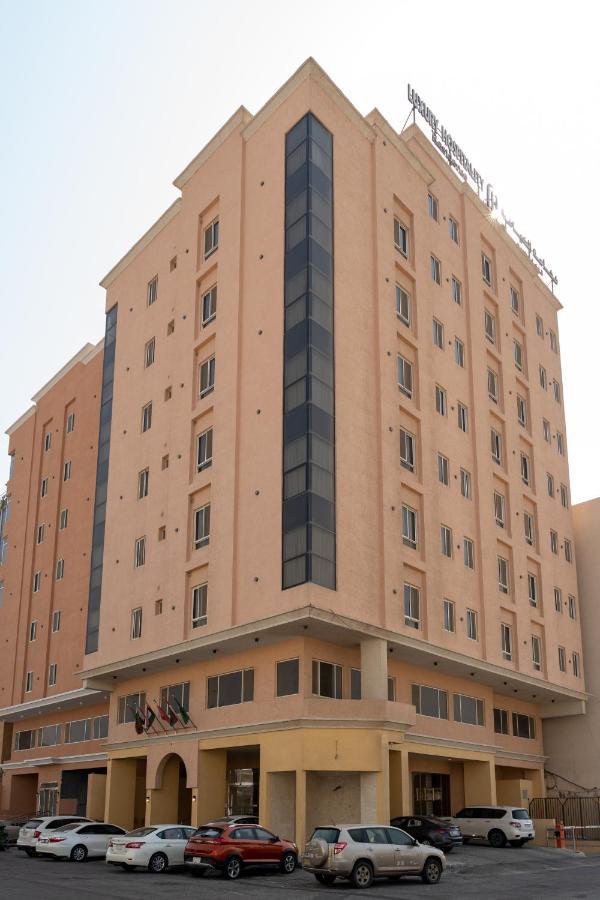 Dyafa Luxury Lägenhet Al Khobar Exteriör bild